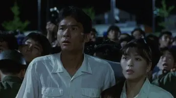 Zasłona do filmu "ガメラ 大怪獣空中決戦" #387860