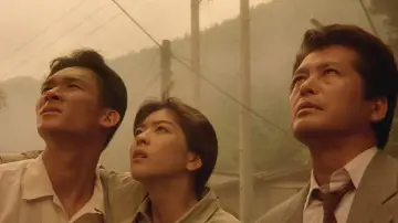 Zasłona do filmu "ガメラ 大怪獣空中決戦" #387861