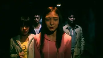 Zasłona do filmu "戦慄迷宮3D" #693830