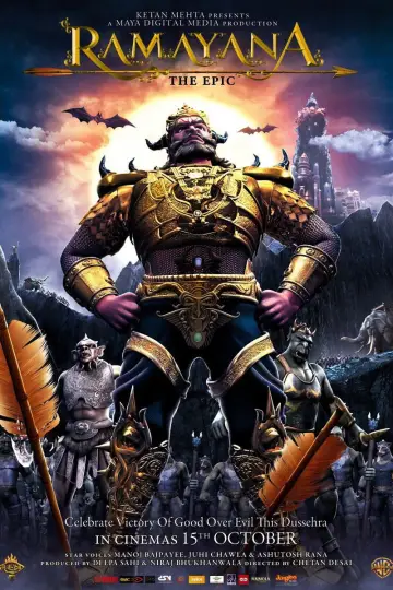 Plakat do filmu "Ramayana: The Epic" #1917744