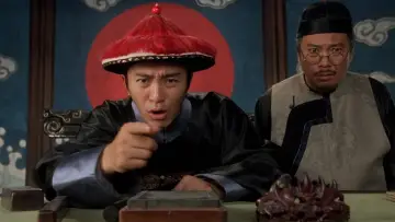 Zasłona do filmu "九品芝麻官" #378061