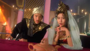 Zasłona do filmu "射鵰英雄傳之東成西就" #850718