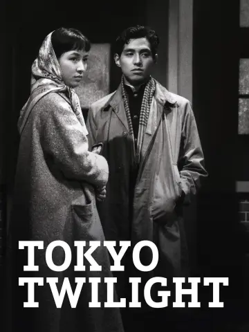 Plakat do filmu "Zmierzch nad Tokio" #1624668