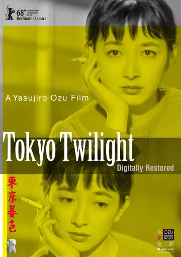 Plakat do filmu "Zmierzch nad Tokio" #1624677