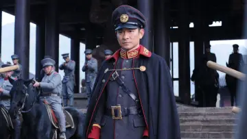 Zasłona do filmu "Shaolin" #255606