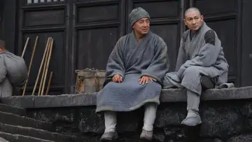 Zasłona do filmu "Shaolin" #255608