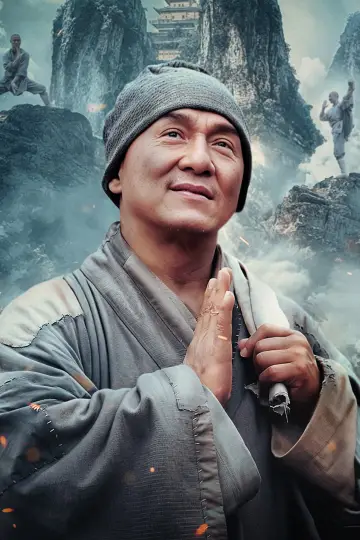 Plakat do filmu "Shaolin" #469157