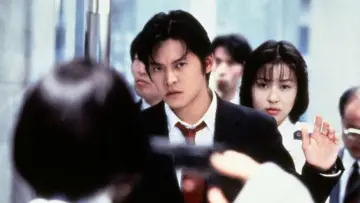 Zasłona do filmu "踊る大捜査線 THE MOVIE" #640603