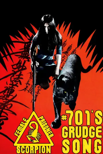 Plakat do filmu "女囚さそり 701号怨み節" #1621741