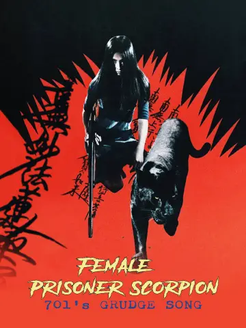 Plakat do filmu "女囚さそり 701号怨み節" #1621745