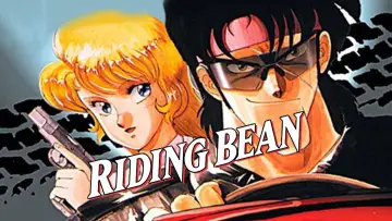 Zasłona do filmu "Riding Bean" #1633938