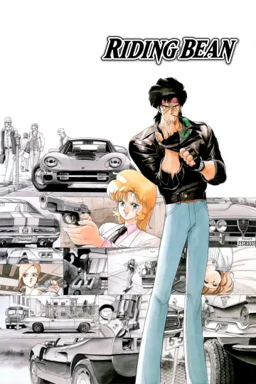 Plakat do filmu "Riding Bean" #1633949