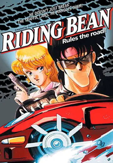Plakat do filmu "Riding Bean" #1633952