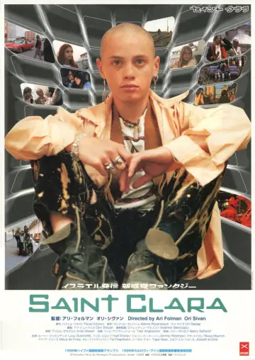 Plakat do filmu "קלרה הקדושה" #1526692