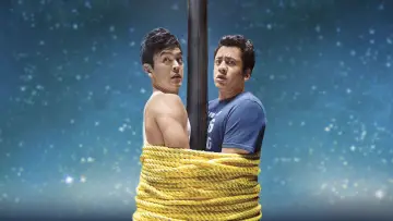 Zasłona do filmu "Harold i Kumar: Spalone święta" #309029