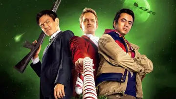Zasłona do filmu "Harold i Kumar: Spalone święta" #309035
