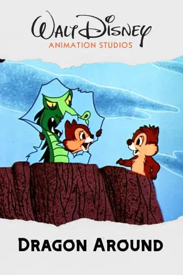 Plakat do filmu "Spotkanie ze smokiem" #1867270