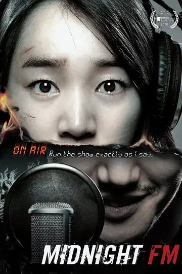 Plakat do filmu "심야의 FM" #1122239