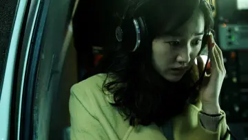 Zasłona do filmu "심야의 FM" #505655