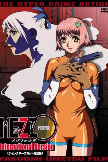 Plakat do filmu "MEZZO FORTE" #144168