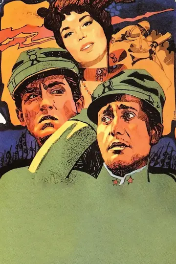 Plakat do filmu "La grande guerra" #747335
