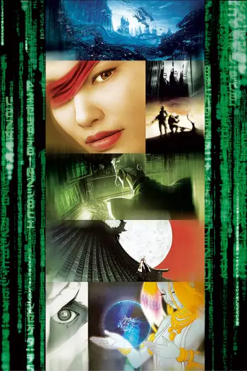 Plakat do filmu "Animatrix" #234106