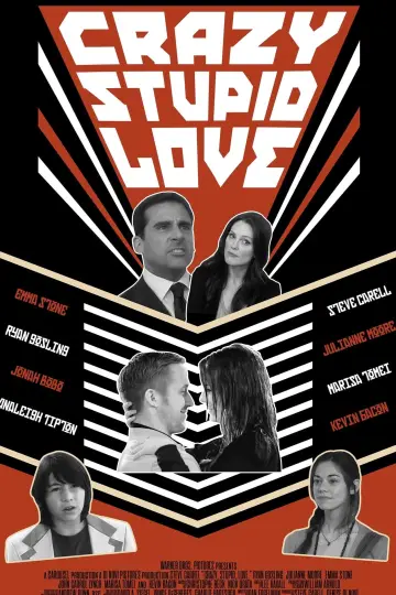 Plakat do filmu "Kocha, lubi, szanuje" #58970
