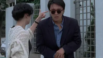 Zasłona do filmu "情聖" #942786