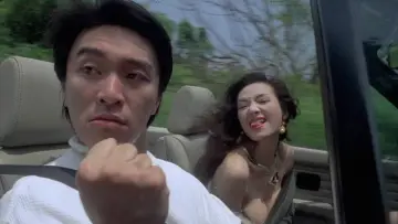 Zasłona do filmu "情聖" #942790