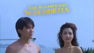 Zasłona do filmu "情聖" #942793