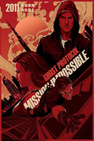 Plakat do filmu "Mission: Impossible - Ghost Protocol" #241648