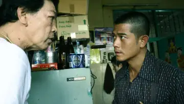 Zasłona do filmu "C+偵探" #505709