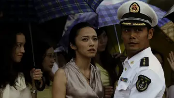 Zasłona do filmu "非诚勿扰2" #374286