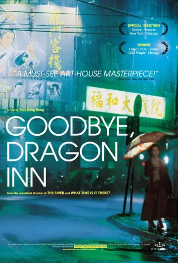 Plakat do filmu "Goodbye, Dragon Inn" #1058583