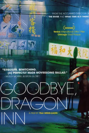 Plakat do filmu "Goodbye, Dragon Inn" #1058585