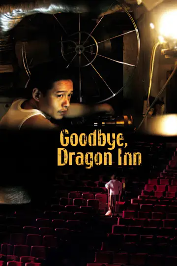 Plakat do filmu "Goodbye, Dragon Inn" #1058586