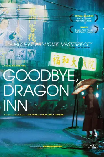 Plakat do filmu "Goodbye, Dragon Inn" #1058587