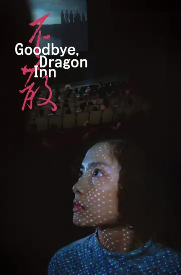 Plakat do filmu "Goodbye, Dragon Inn" #1058588