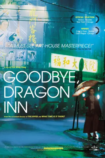 Plakat do filmu "Goodbye, Dragon Inn" #1058591