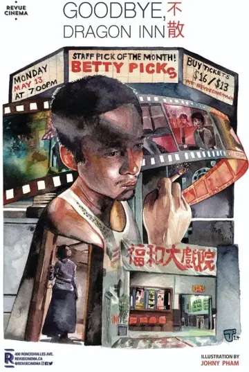 Plakat do filmu "Goodbye, Dragon Inn" #1058593