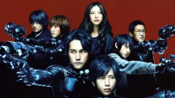 Zasłona do filmu "Gantz" #345595