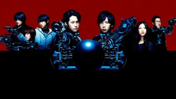 Zasłona do filmu "Gantz" #891538