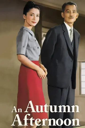 Plakat do filmu "Jesienne popołudnie" #354091