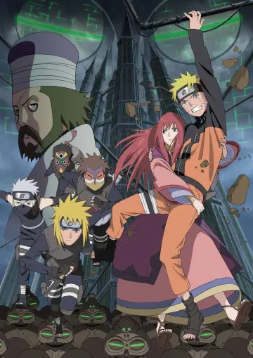 Plakat do filmu "劇場版 NARUTO -ナルト- 疾風伝 ザ・ロストタワー" #247579