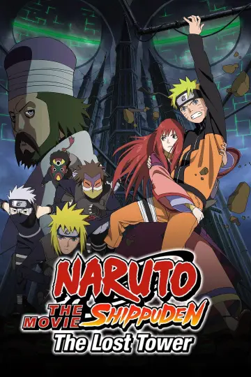 Plakat do filmu "劇場版 NARUTO -ナルト- 疾風伝 ザ・ロストタワー" #658513