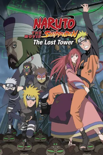 Plakat do filmu "劇場版 NARUTO -ナルト- 疾風伝 ザ・ロストタワー" #90754