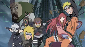 Zasłona do filmu "劇場版 NARUTO -ナルト- 疾風伝 ザ・ロストタワー" #933232