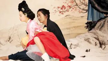 Zasłona do filmu "방자전" #426096