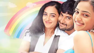Zasłona do filmu "అలా.. మొదలైంది" #1158542