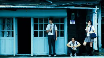 Zasłona do filmu "盛夏光年" #1897112